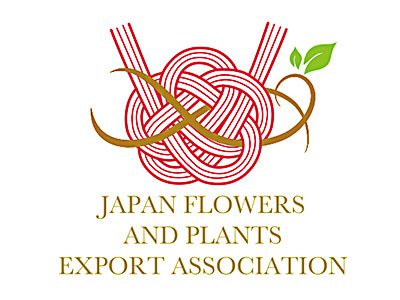 JAPAN FLOWER AND PLANTS EXPORT ASSOCIATION